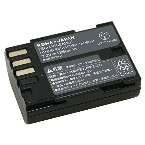 KindleDX (9.7型/日本語化/電池交換済)本革カバー付＋予備バッテリー KindleDX (9.7型/日本語化/電池交換済)本革カバー付＋予備バッテリー