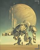  Role Players\' and Game Masters\' RPG Notebook Journal for Maps, Notes, Character Backstory—Moon Background / Battle Mech Design: Perfect Gift for the ... Graph, Hex, Lined, and Blank Pages