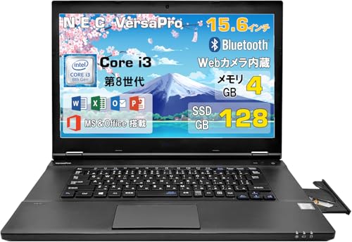 Amazon.co.jp: 【整備済み品】ノートパソコン N E C VersaPro シリーズ