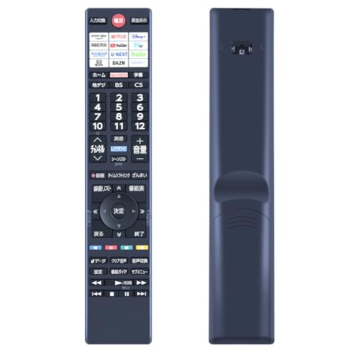 Amazon | CLVIZCXOM CT-90502 交換用リモコン for 東芝 OSHIBA