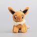 JMHomeDecor Cartoon Eevee Plüsch Gefüllter Schlüsselbund Japanischer Anime Netter Eevee Mini Netter Anhänger Plüschtier Für Kinder Geschenk 10Cm 4 ''