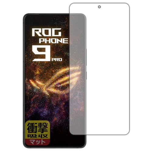 PDAH[ ASUS ROG Phone 9 / ROG Phone 9 Pro Ή Ռz[˒ጸ] ی tB [wFؑΉ] ϏՌ {