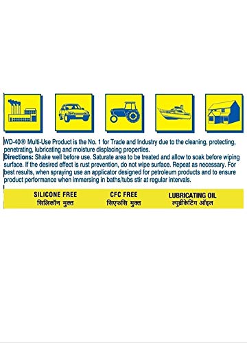 Image of WD-40 Emery Rust Remover