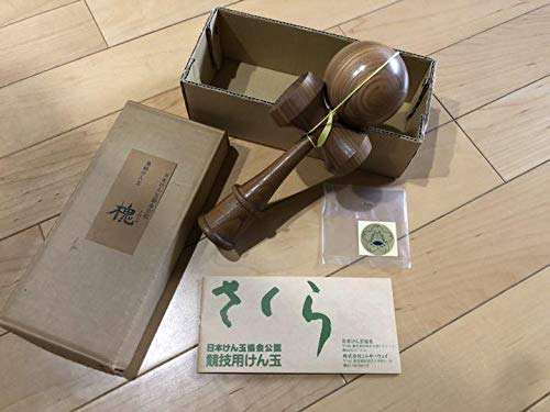 Amazon | 高級けん玉 槐（えんじゅ）日本けん玉協会公認 コレクター