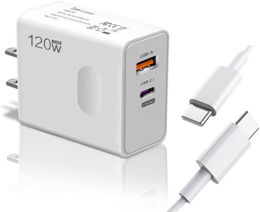 Bundle | 120W Universal Power Adapter with USB-C to USB-C Cable