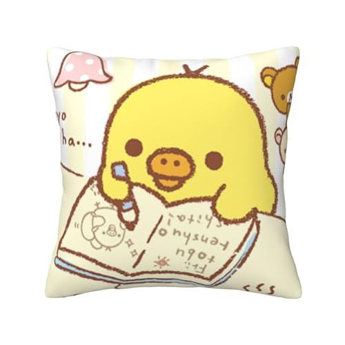 キイロイトリ (9) ッションカバー 抱き枕カバー 装飾枕カバー 座布団カバー グッズ ギフト アニメグッズ 着脱簡単 洗える ソファ背当て 両面プリント かわいい おしゃれ 車やソファー 45x45cm
