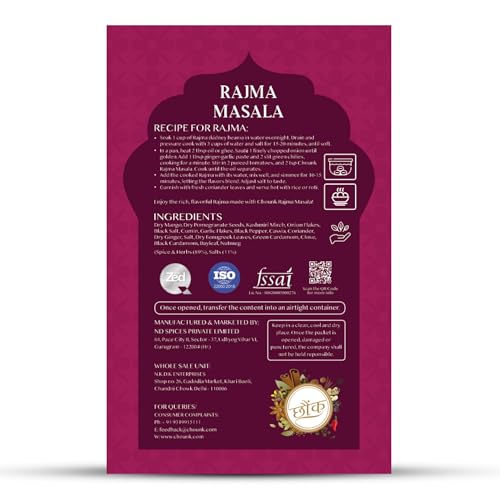Image of Chounk Rajma Masala | Authentic Punjabi Blend | 100g Pack | Flavorful & Aromatic Spice Mix for Perfect Rajma