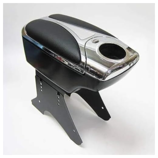 Reposabrazos central universal consola cromo A B C G H J CC 3 4 5 6 7 Autohobby