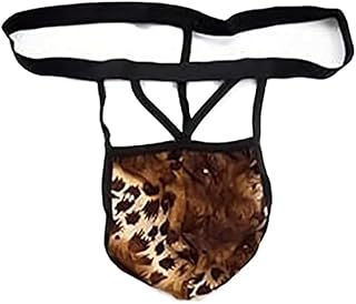 اف جي سروال داخلي لانجري بوليستر للنساء