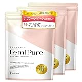 【デリケートな女性のお悩みに】 フェミピュア 乳酸菌 クリスタパス菌 ビフィズス菌 サプリ 2兆5000億個 90日分 国内製造 フェムケア 菌活 オリゴ糖 ユーグレナ 美容成分 プロバイオティクス 悩み解決ラボ
