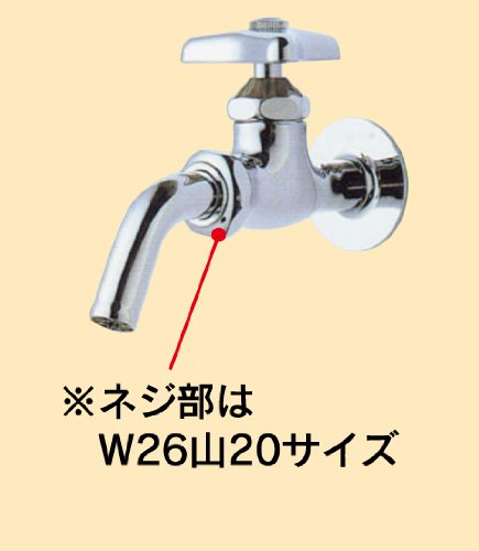 Amazon | トヨックス 蛇口周りがスッキリ 自在蛇口用フリープラグ J-17