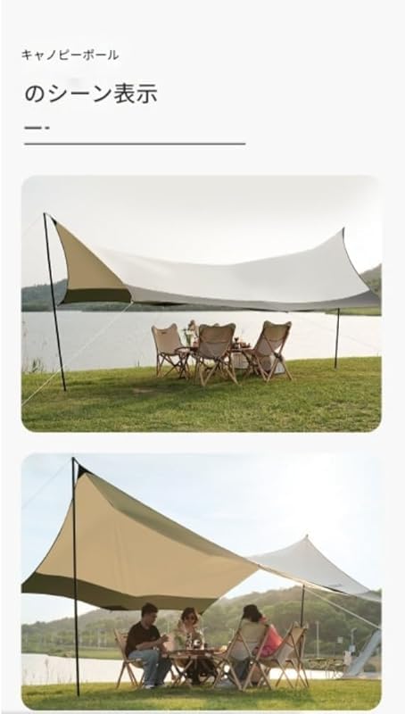 KryZaroアウトドアキャンプ用鉄パイプ強化オーニングポール テントサポートポール ドアポール兼用 テントブラケットアクセサリー