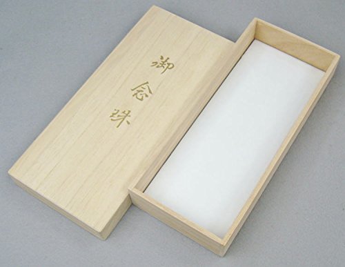 Amazon.co.jp: 数珠用 桐箱 7寸 かぶせ式 数珠箱 念珠箱 保管用 贈答用