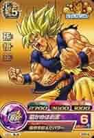 【美品まとめ売り】ドラゴンボールヒーローズ GDPB-46 孫悟空 孫悟空 GDPB-46 ドラゴンボールヒーローズ : B-button - 通販