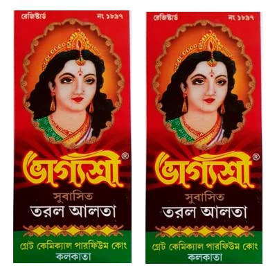 Bhagrasree Taral Alta 50 ML Each (Set of 2 items) (B0B4SSJ963) Amazon Price History, Amazon Price Tracker