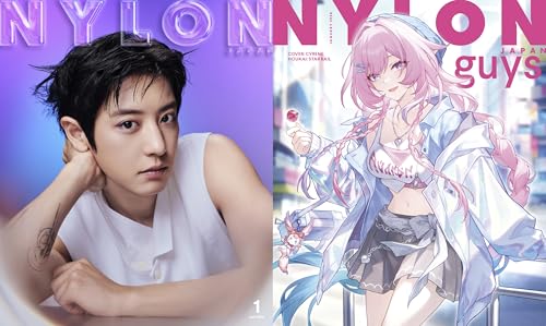 NYLON JAPAN(ナイロン ジャパン) 2026年 1月号 [雑誌] 【表紙：チャンヨル（EXO）/ guys表紙：キュレネ】のサムネイル