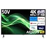 [予約必須] AQUOS 4K 4T-C50GJ2 [50インチ]