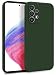 Produktbild MyGadget Silikon Hülle kompatibel mit Samsung Galaxy A53 5G - Zweilagige Handyhülle mit Kameraschutz - Cover mit Innenfutter & Silikon außen - Olive Grün
