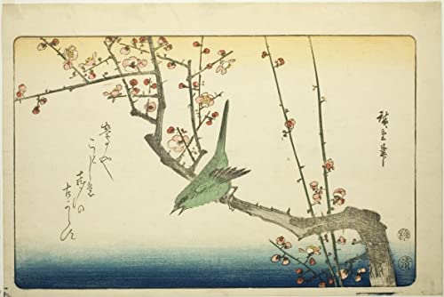 Utagawa Hiroshige poster toile paruline des buissons 50x70