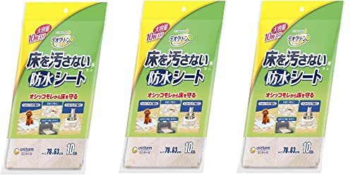 デオクリーン 床を汚さない防水シート10枚 10個 (x 1) (3 NEW VERSION 10個 (x 1))