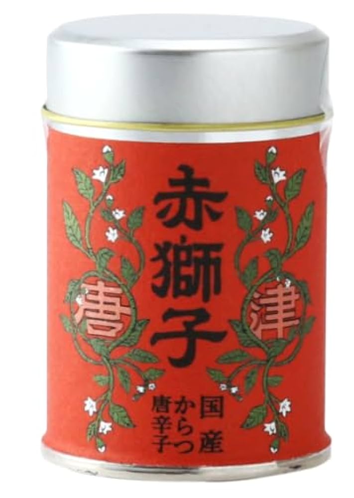 Amazon | 一味唐辛子 赤獅子 佐賀県 唐津産【ZIPで紹介されまし