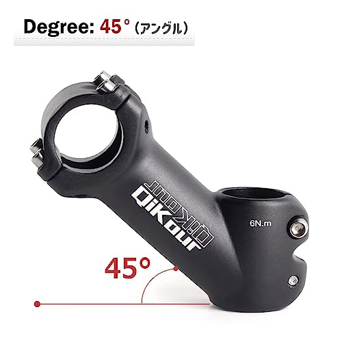 image for Azarxis Bike Stem 31.8mm 45 Degree 90mm Lightweight Bicycle Short Hand