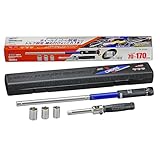 BAL (大橋産業) クロストルクレンチ 5pcセット No2068