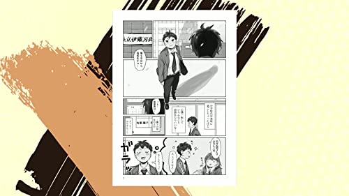 Amazon.com: 紀ノ上 晟一: books, biography, latest update