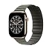 Apple Watch Band - Magnetic Link - 46mm - Sage Grey - M/L