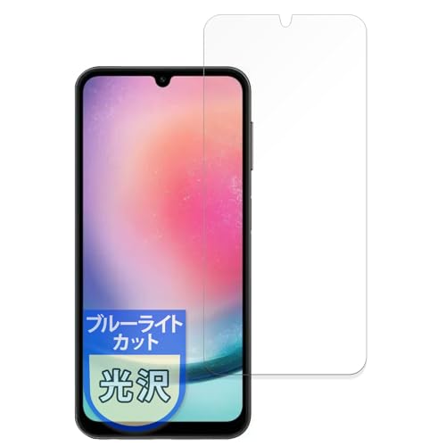 MotoMoto tB Samsung Galaxy A25 5G O[o (őΉs) p u[CgJbg یtB Ŕ {