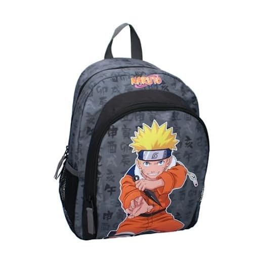mybagstory Naruto - Mochila para niños, escuela primaria, guardería, mochila para niños, mochila para niños, talla 35 cm, tirantes ajustables, idea de regalo, gris, 35 cm