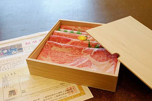 炭火焼うなぎの寝床 松阪牛 最高級 A5 霜降り 薄切り すき焼き用 しゃぶしゃぶ用 の商品画像 3