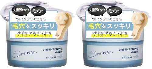 SHIKARI」の人気商品一覧 | 安い商品を通販サイトから探す - 価格.com