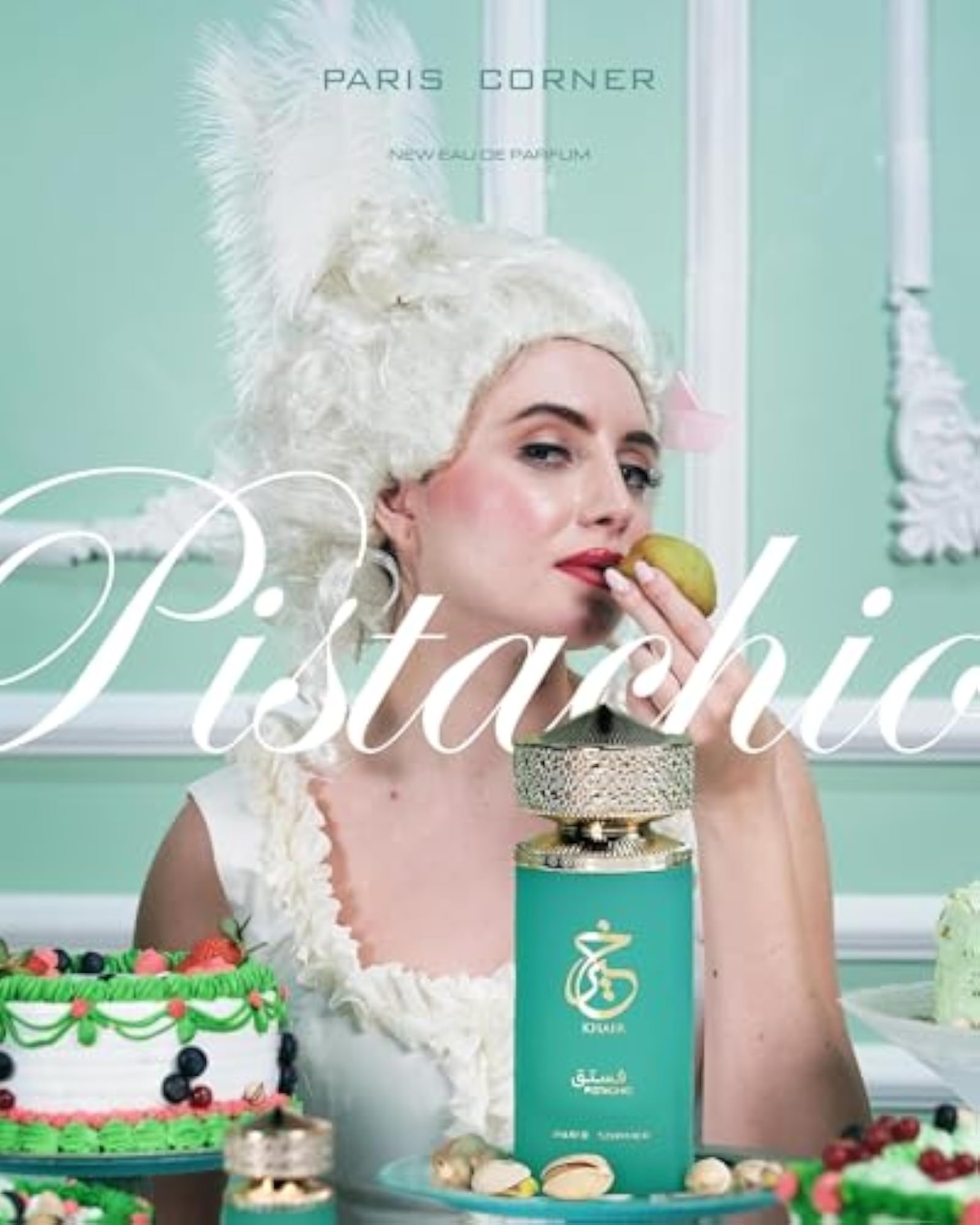 Pistachio Khair Eau de Parfum, 100 ml, Unisex