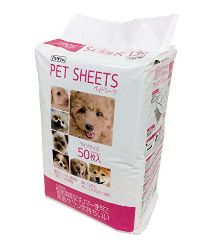 ペットプロ ペットシーツワイド 50枚入