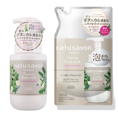 �y�Z�b�g�i�z�i�`���T�{�� �Z���N�g �z���C�g �A�{�f�B�E�H�b�V�� ���b�`���C�X�g�{�l�ւ� 2�_�Z�b�g �Ƒ������ێ��P�A�E�܂Ƃߔ����ɕ֗�