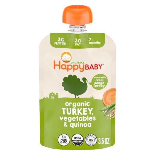 Happy Baby Organics Savory Blends Stage 3 Baby Food Puree, Free-Range Turkey, Harvest Vegetables & Quinoa Skillet, 3.5 Ounce (Pack of 16)