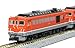KATO 10-2008 N Gauge DF50 Shikoku 2-Car Set, Special Planning Product, Railway Model, Diesel Locomotive
