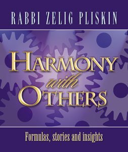 Harmony With Others 1578197112 Book Cover