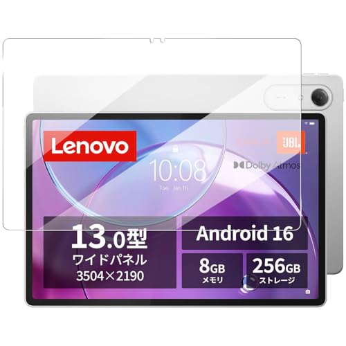 �yJIAYJP�z �t�B�����y1�����zIdea Tab Pro Gen 2 �t�B���� �����K���X�ی� �Ή� Idea Tab Pro Gen 2 �K���X�t�B���� �ی�t�B������U�h�~ �w��h�~ �C�A�h�~ �\�t�ȒP �ϏՌ� �w��E����h�~ �t���ی�t�B����