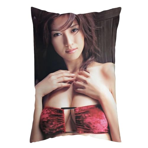 For 森下千里 11 枕カバー ロング枕カバー 両面印刷 柔らかく生地 横寝用抱き枕 向き寝 室内装飾 16 "x24 "