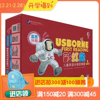 Paperback Read the version of Wu Minlan's book list Usborne First Reading Rainbow rabbit graded reading material 17 volumes without caterpillar point reading pen#(Chinese Edition) [Chinese] Book