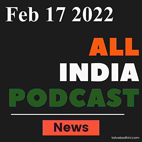 17 February 2022