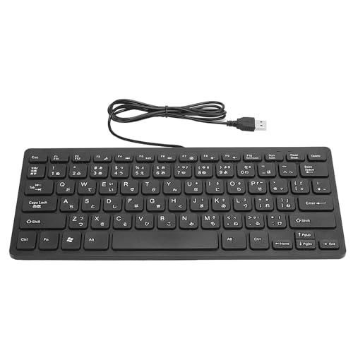 Clavier japonais avec autocollants durables pour réparer vos touches effacées