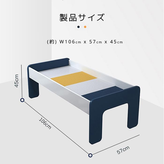 ブロック付き机 Amazon.co.jp: レゴ テーブル ブロックテーブル 幼児 机 椅子