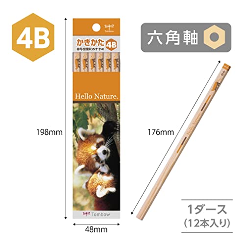 Lápices Tombow 4B 12 unidades miniatura 2
