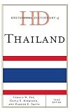 Historical Dictionary of Thailand (Historical Dictionaries of Asia, Oceania, and the Middle East)