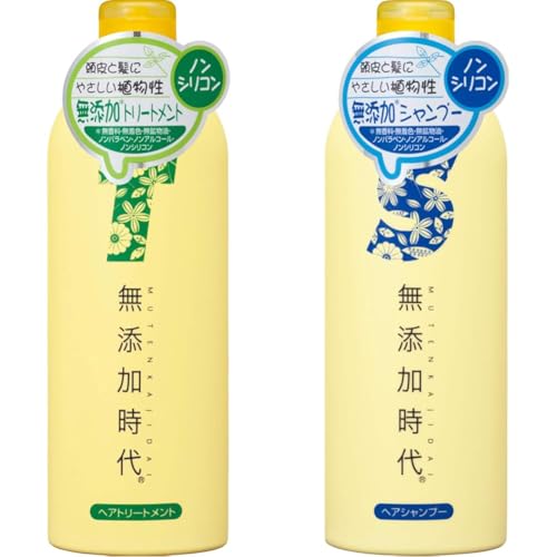 yZbgzA Y wAg[gg + Y wAVv[ e300mL