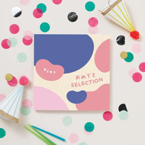 oYjp J^OMtg ߂łƃZNV -R[XylEbZ[WJ[hEܕtz 21077100