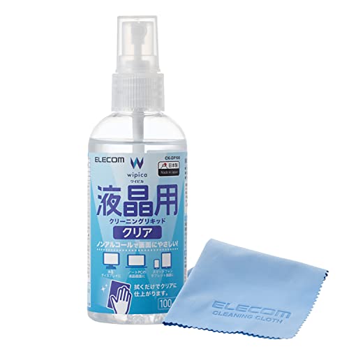 エレコム クリーニングリキッド 液晶用 クリーニングクロスセット